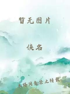 亚洲男人AⅤ第一网站